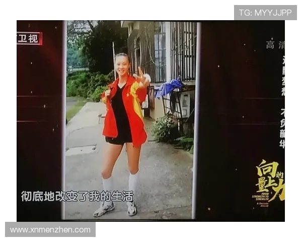 张秀英的滑板人生：从初学者到职业选手的心路历程与梦想追逐